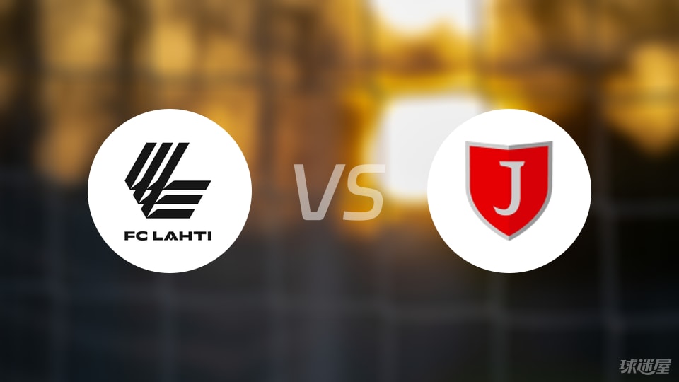 凯发k8国际-【芬甲】拉赫蒂vs基柏首发阵容名单(2025年07月03日)